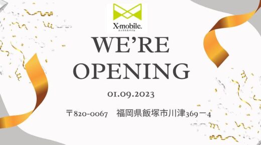 we're opening